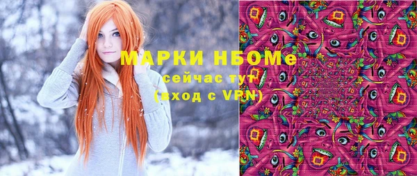 MDMA Premium VHQ Баксан