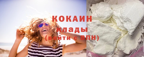 MDMA Premium VHQ Баксан